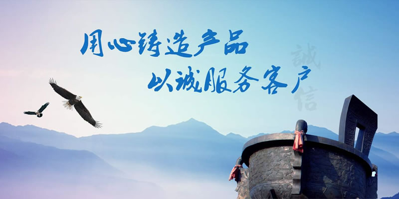 正垂保护管厂家